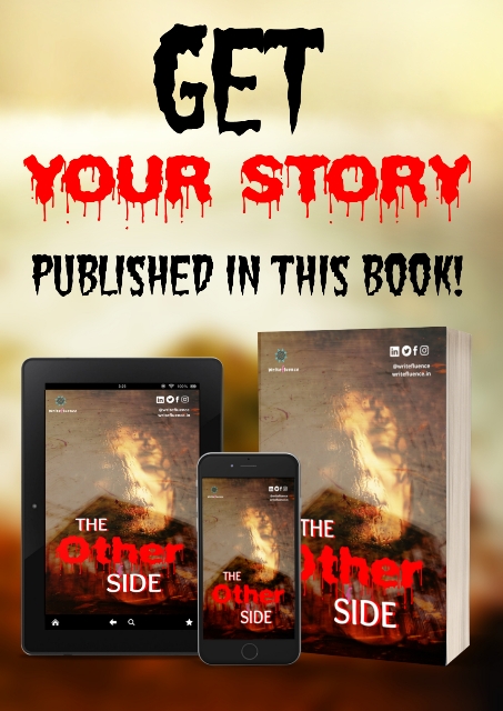 The Other Side! – CLOSED